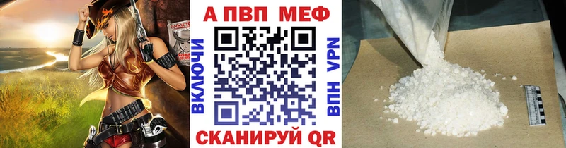 мориарти Telegram  Покровск  А ПВП Соль 