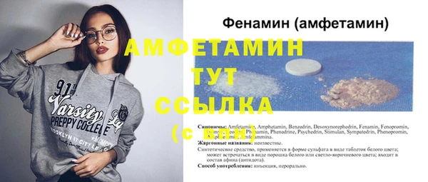 apvp Баксан