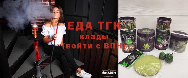 кокаин колумбия Белокуриха
