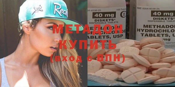 a pvp Балахна