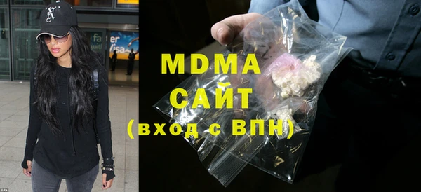 трава Белоозёрский
