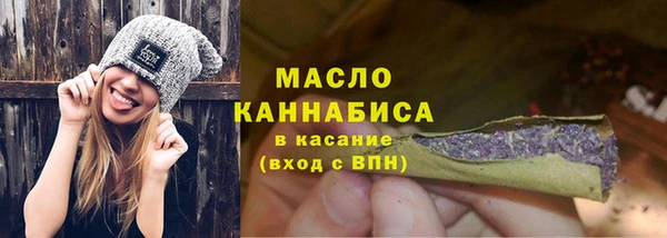 кокаин колумбия Белокуриха