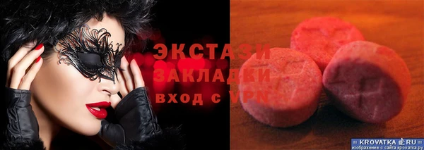 a pvp Балахна