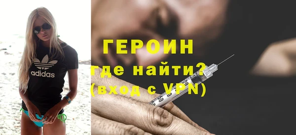 a pvp Балахна