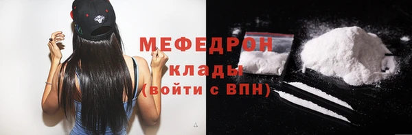 apvp Баксан