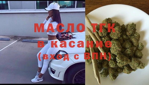 кокаин колумбия Белокуриха