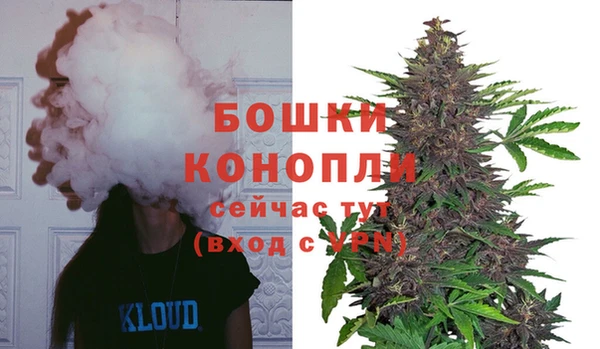 apvp Баксан