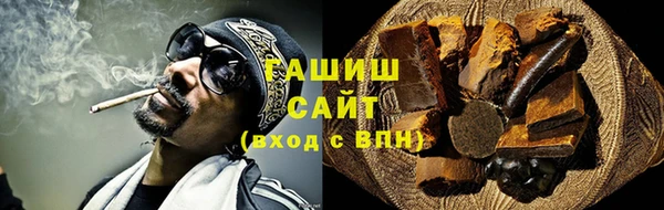 a pvp Балахна