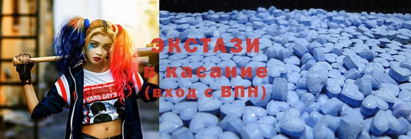 apvp Баксан