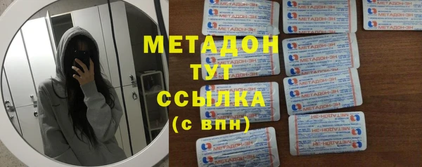 кокаин колумбия Белокуриха
