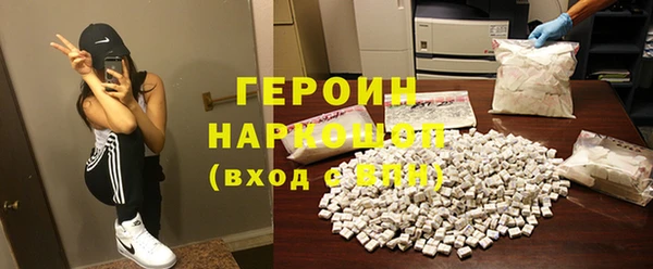 apvp Баксан