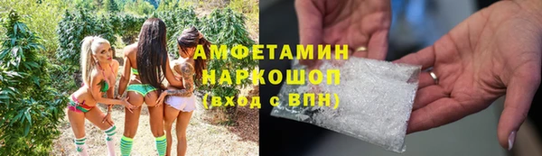 apvp Баксан