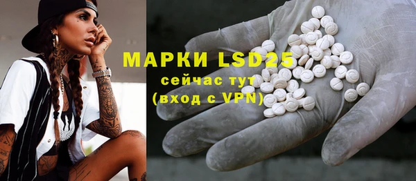 apvp Баксан