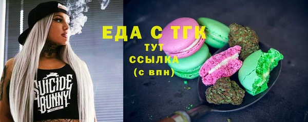 a pvp Балахна