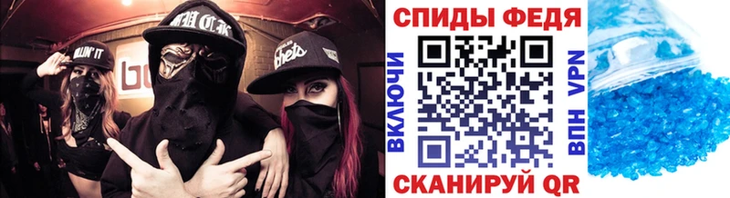 МЕТАМФЕТАМИН витя  продажа наркотиков  ссылка на мегу   Покровск 